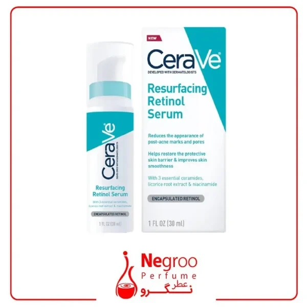 سرم پوست سراوی مدل RETINOL حجم 30 میلی لیتر/اورجینال