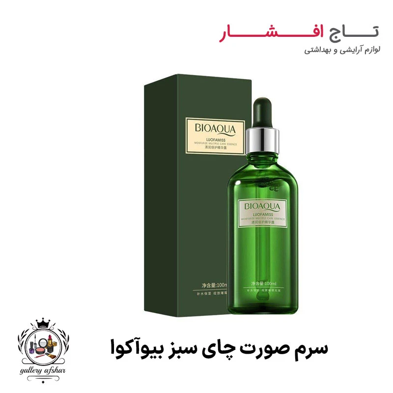 سرم چای سبز بیوآکوا (100 میلی لیتر)