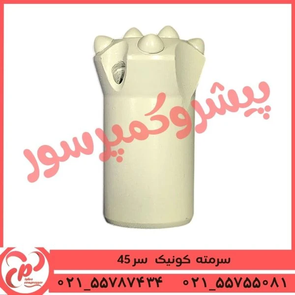 سرمته کونیک سر 42 اکراین