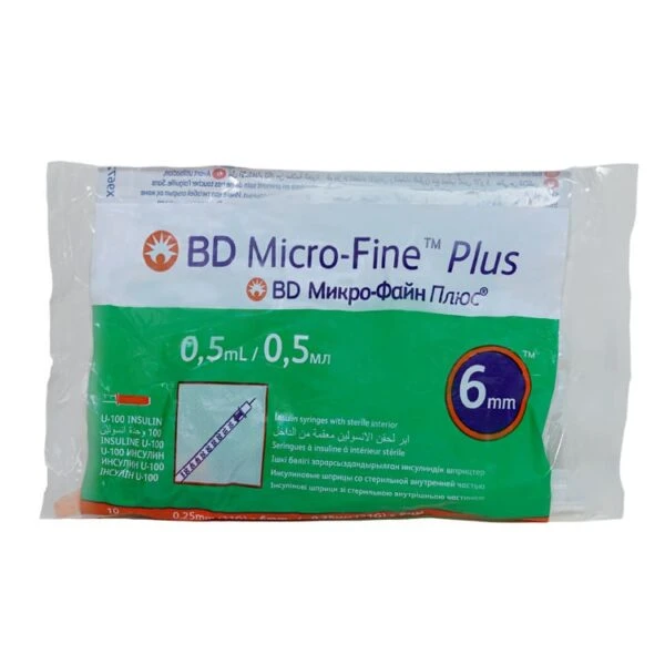 سرنگ انسولین بی دی BD نیم میلی لیتر 0.5 سرپیوسته پلاستیکی (بسته 10 عددی)