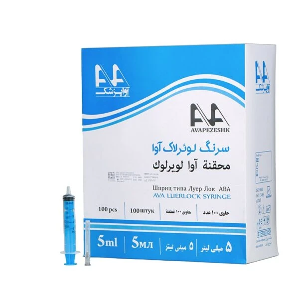 سرنگ لوئرلاک 5 سی سی آوا