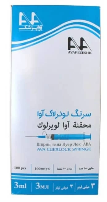 سرنگ ۳سی سی لوئرلاک