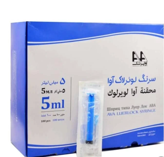 سرنگ ۵ سی سی لویرلوک