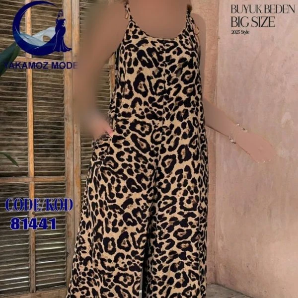 سرهمی اورال زنانه پلنگی