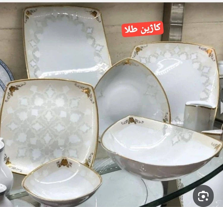 سرویس 105 پارچه طرح کاژین طلایی