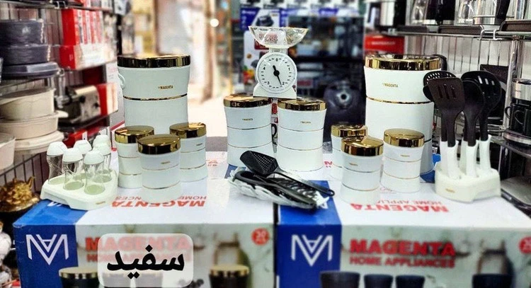 سرویس آشپز خانه 29 پارچه کمر باریک پارس ست درب طلایی