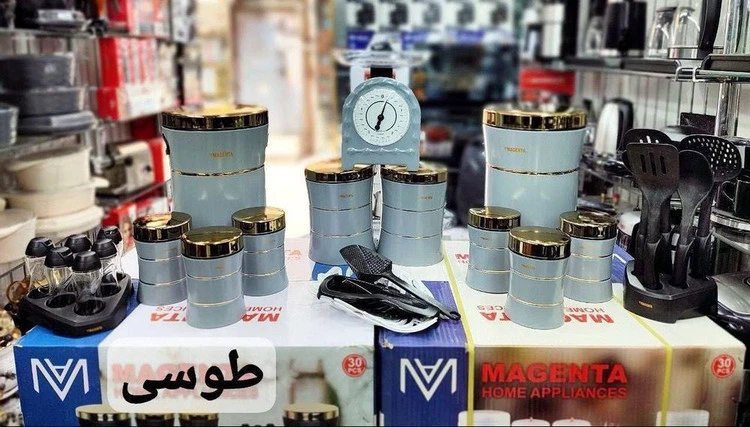 سرویس آشپز خانه برند مگنتا مدل 29 پارچه کمر باریک درب طلایی