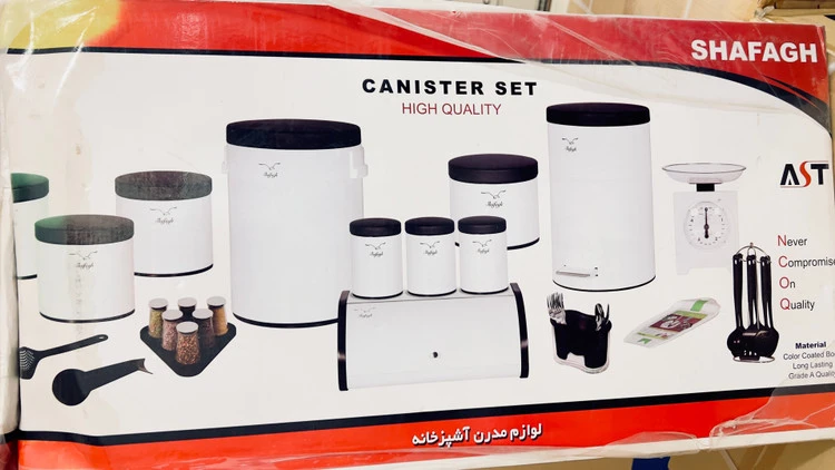 سرویس آشپزخانه شفق ٢٩ پارچه سفید درب مشکی