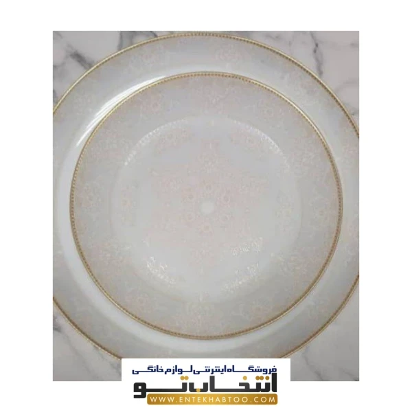 سرویس اپال دسینی مدل الیزانسکافه ای