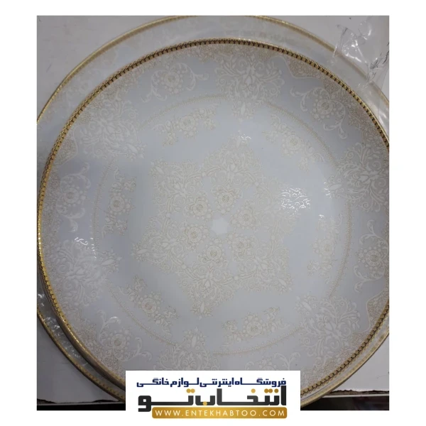 سرویس اپال دسینی مدل انجل طوسی