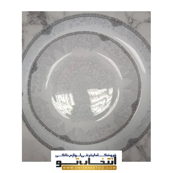 سرویس اپال دسینی مدل کویین طوسی
