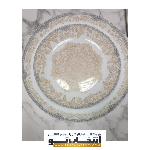 سرویس اپال دسینی مدل کویین عسلی