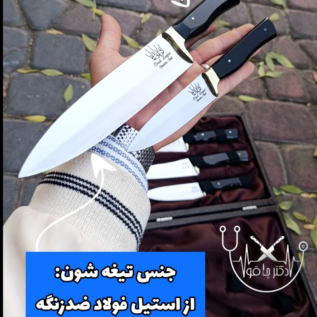 سرویس جهیزیه چاقوی آشپزخانه اصل عروس ایرانی با جعبه مخصوص