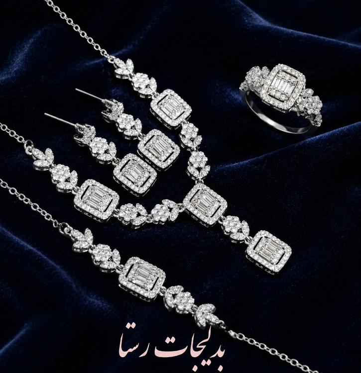 سرویس جواهری شیک طرح طلای زنانه مدل باگتی، جنس استیل رنگ ثابت