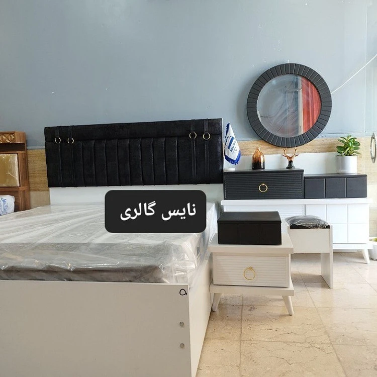 سرویس خواب دونفره برای جهیزیه مدل ستایش ( هزینه ارسال به عهده مشتری )