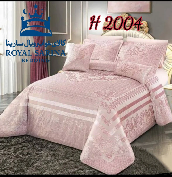 سرویس روتختی ( مخمل شانل)