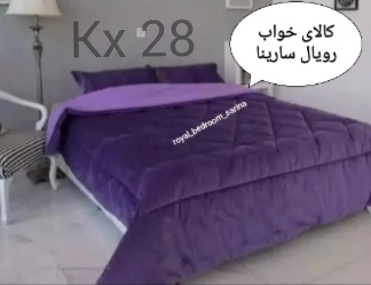 سرویس روتختی مخمل کالیفرنیا