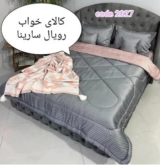 سرویس روتختی هتلی تمام پنبه
