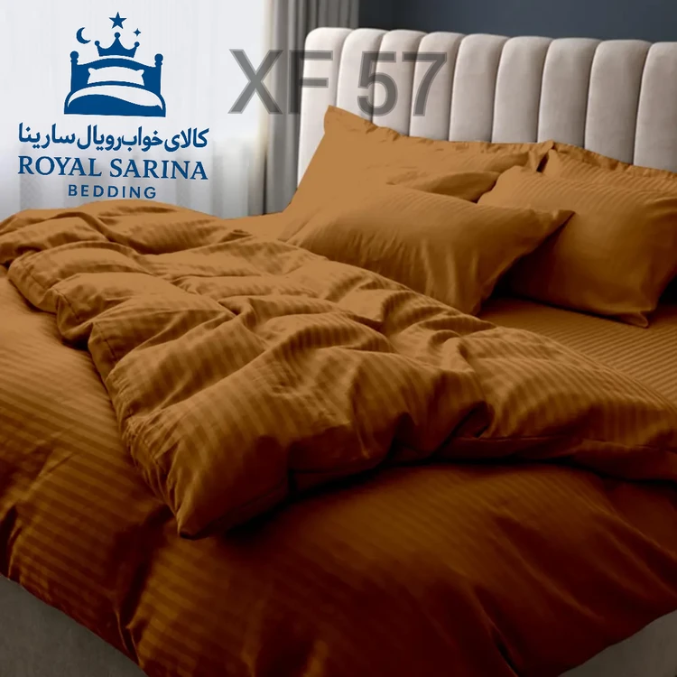 سرویس روتختی هتلی راه راه