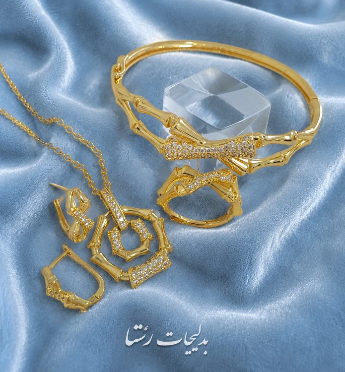 سرویس طرح طلای زنانه برند سیتی‌گلد مدل مفصلی بامبو نگین‌دار