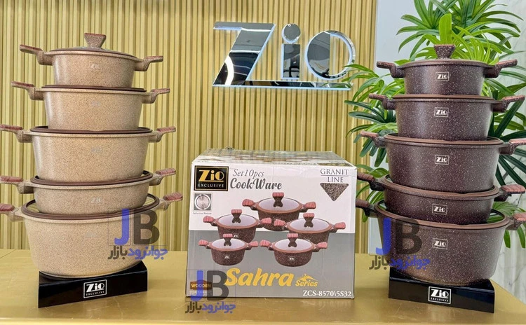 سرویس قابلمه 10 پارچه برند زیو طرح قلعه مدل Zio ZCS-8570\5S32