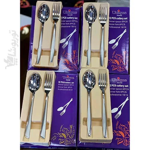 سرویس قاشق چنگال 12 پارچه یونیک unique در چهار طرح12-piece cutlery set, unique
