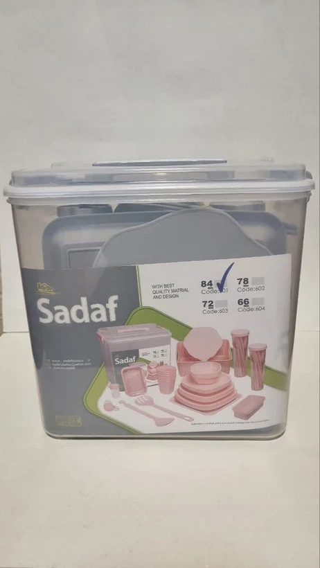 سرویس مسافرتی 84 پارچه