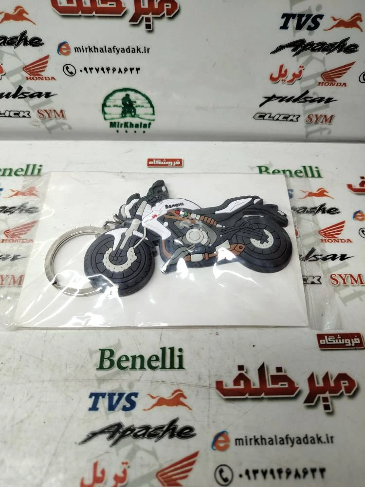 سرکلیدی (جاکلیدی) سیلیکونی ژله ای بنلی سفید