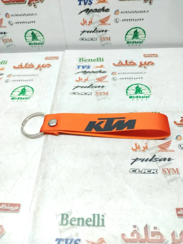 سرکلیدی (جاکلیدی) پارچه ای برند ktm کی تی ام نارنجی