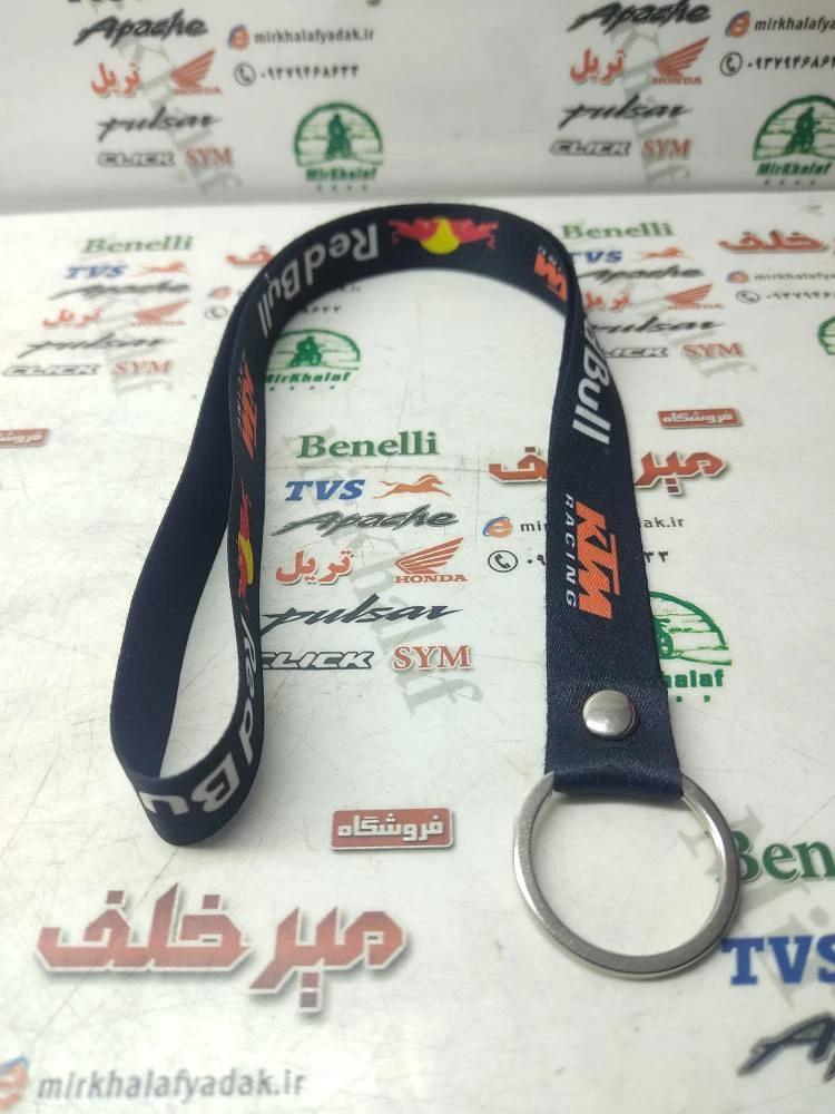 سرکلیدی (جاکلیدی) پارچه ای ردبول مشکی (بلند)