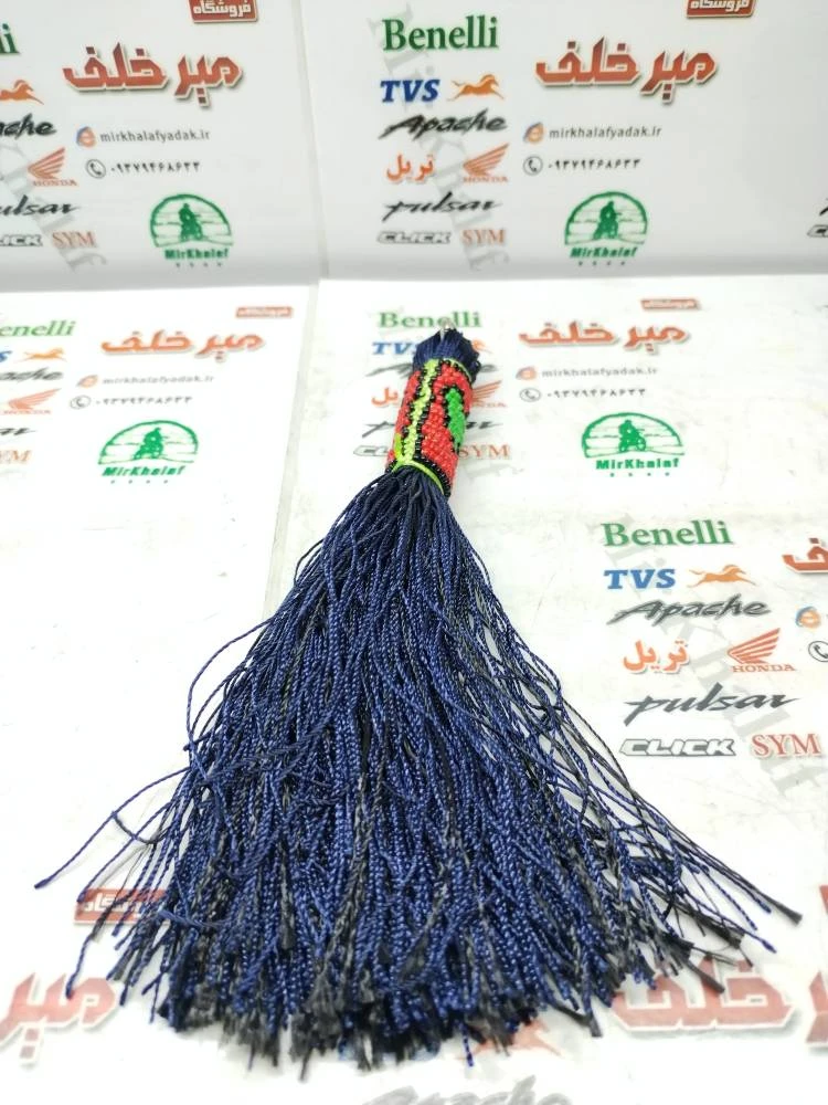 سرکلیدی سرلشکری (زندانباف) ابی پررنگ