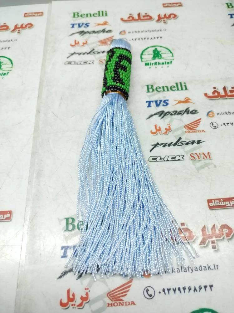 سرکلیدی سرلشکری (زندانباف) ابی کم رنگ