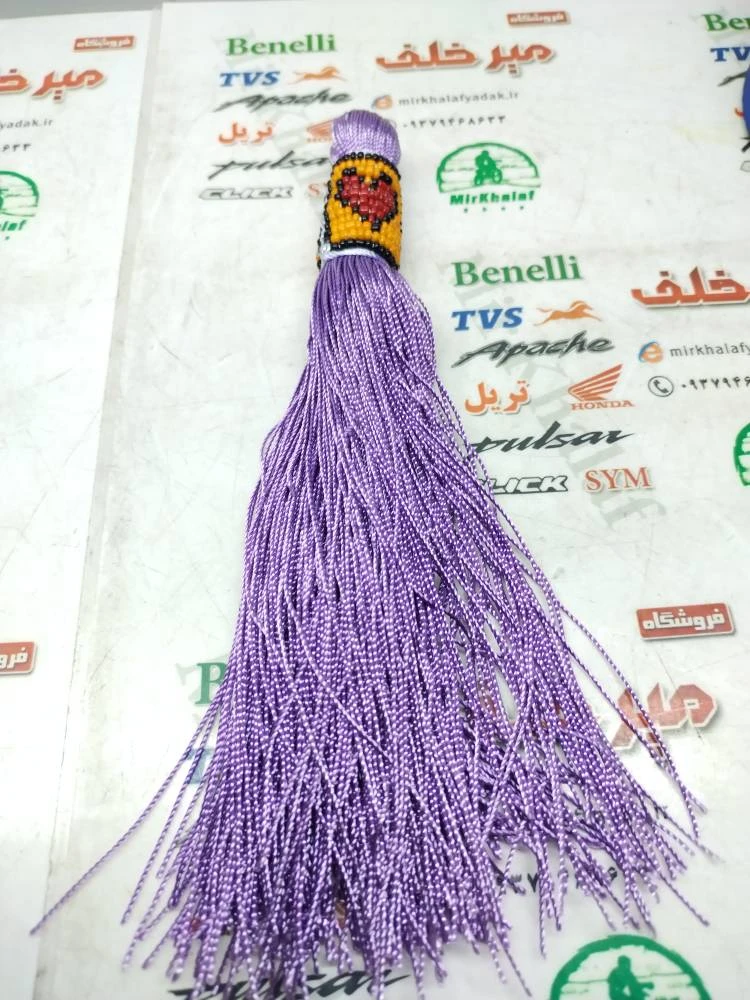 سرکلیدی سرلشکری (زندانباف) بنفش