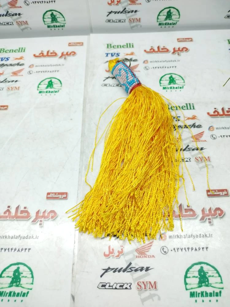 سرکلیدی سرلشکری (زندانباف) زرد طلایی