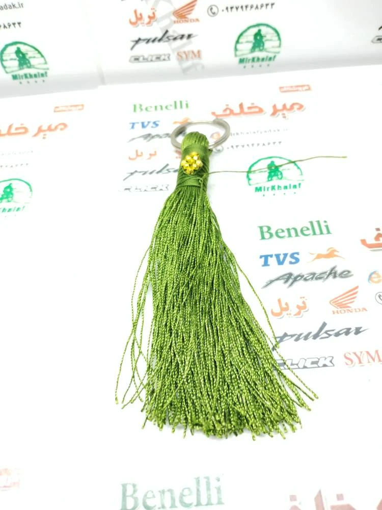 سرکلیدی سرلشکری (زندانباف) سبز روشن