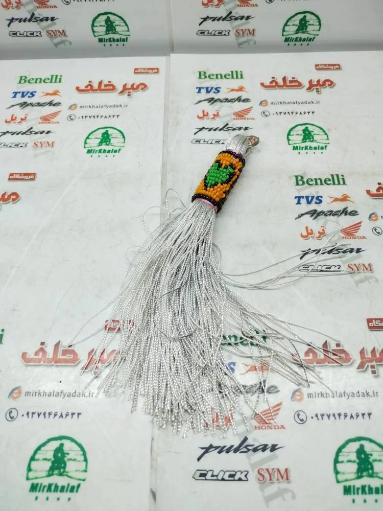 سرکلیدی سرلشکری (زندانباف) سفید