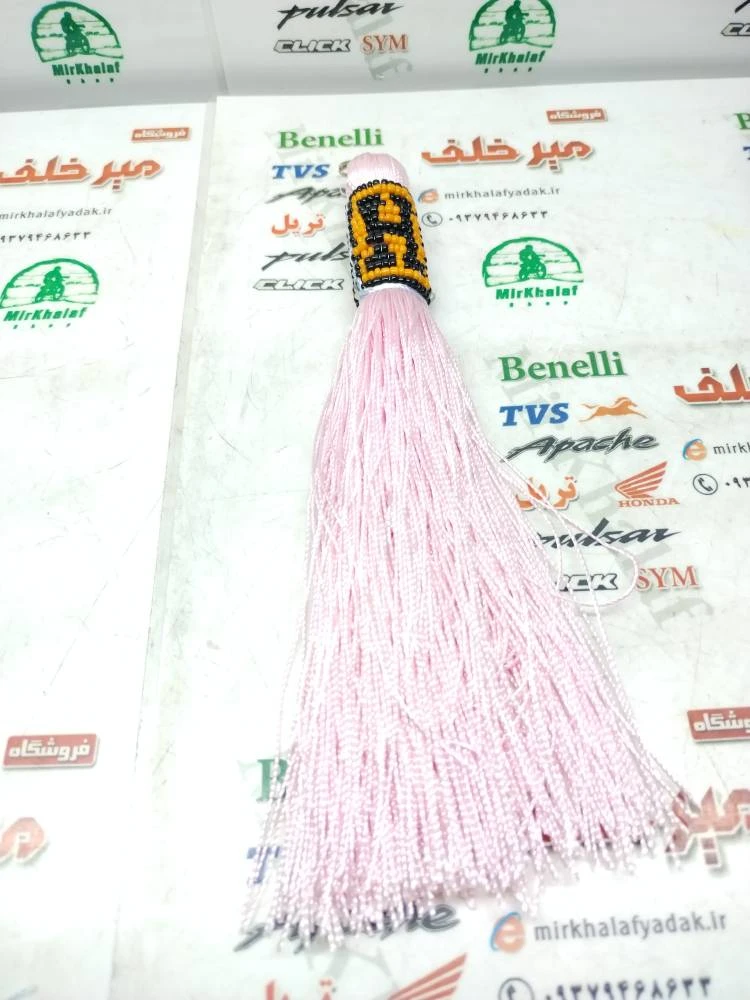 سرکلیدی سرلشکری (زندانباف) صورتی