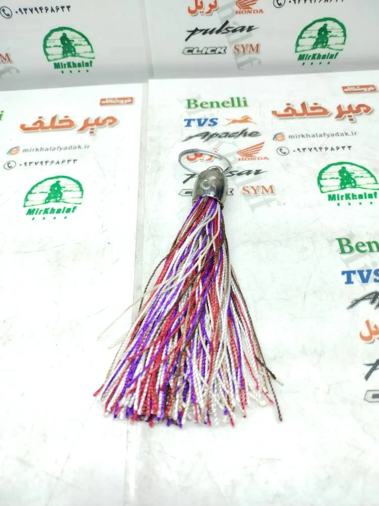سرکلیدی سرلشکری (زندانباف) قرمز سفید ابی