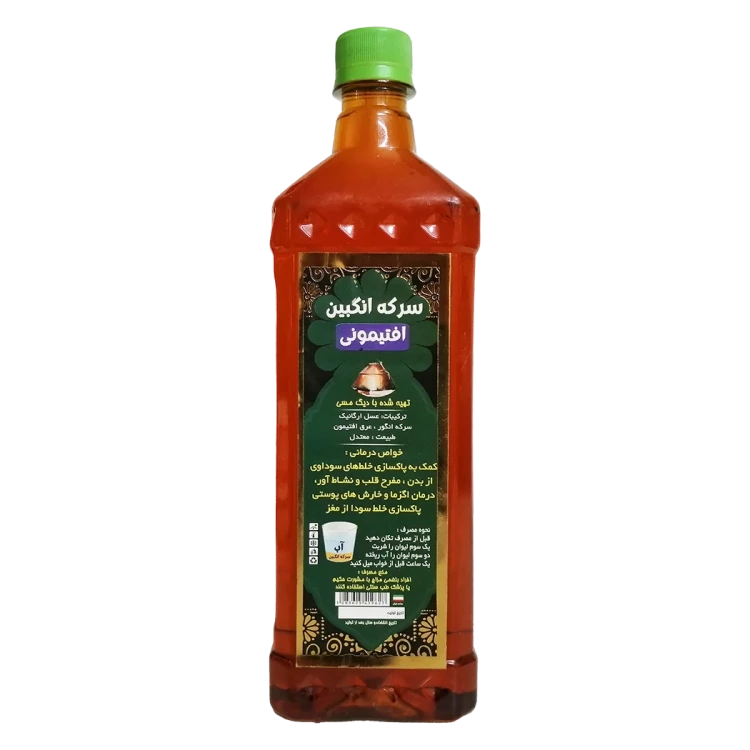 سرکه انگبین افتیمونی خانگی اصل