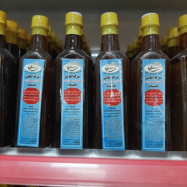 سرکه انگبین تابستانه نمازی