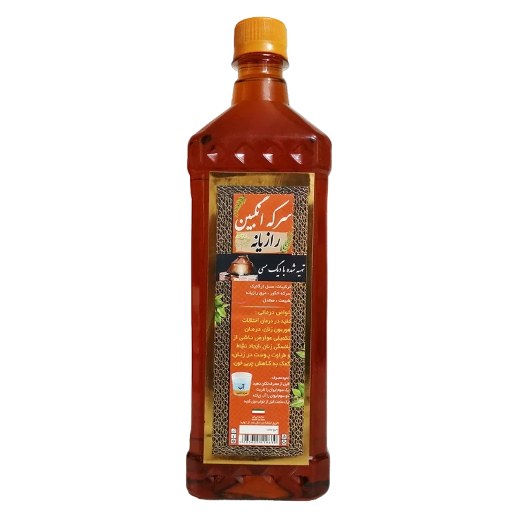 سرکه انگبین رازیانه خانگی اصل