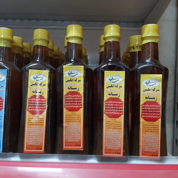 سرکه انگبین زمستانه نمازی