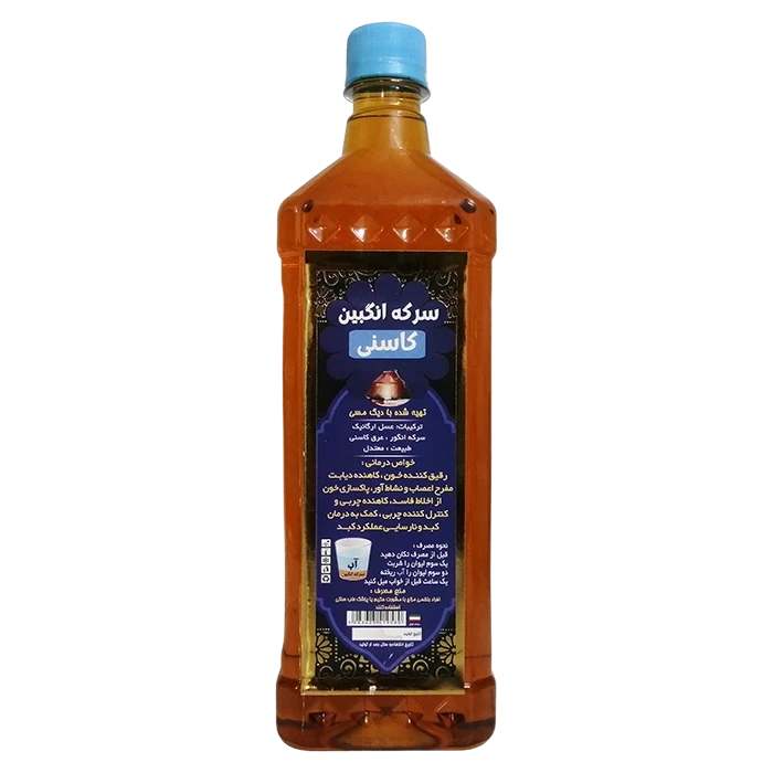 سرکه انگبین کاسنی خانگی اصل