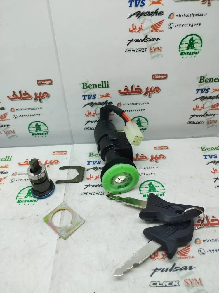 سری (ست) سوییچ کامل موتور tvs راکس شرکتی (درجه 1)