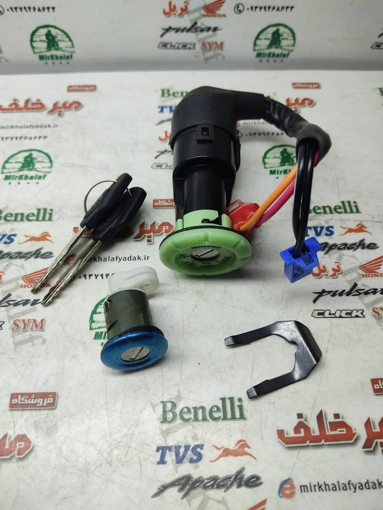 سری (ست) سوییچ کامل موتور tvs نئو شرکتی