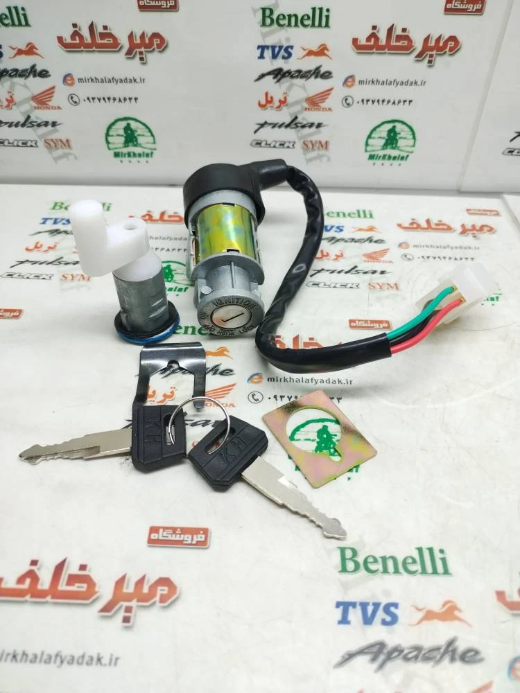 سری (ست) سوییچ کامل موتور بی کلاچ طرح ویو 110