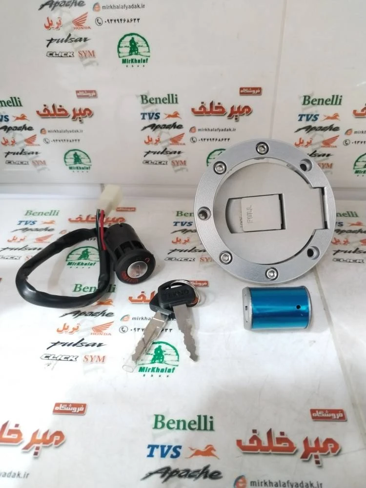 سری (ست) سوییچ کامل موتور هوندا درب باک پالسی (7 پیچ)