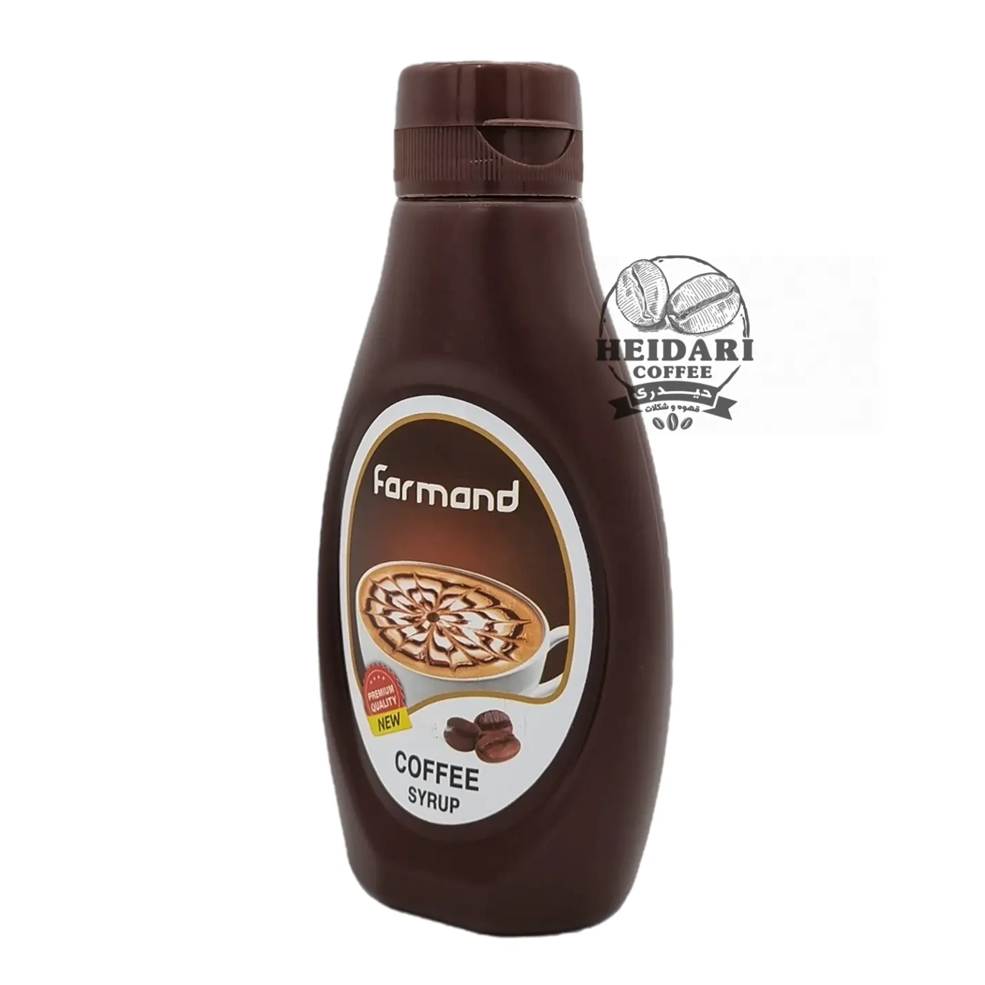 سس قهوه فرمند |Farmand| _ حجم 500 میلی لیتر