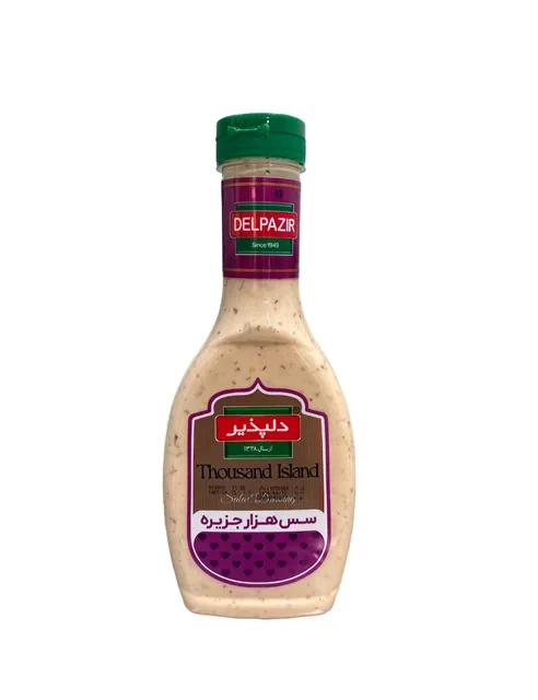 سس هزارجزیره دلپذیر - 440 گرم