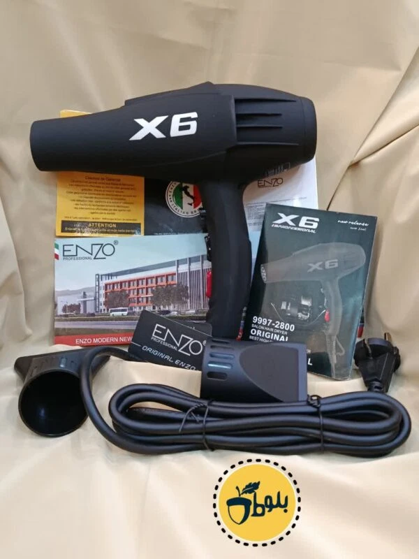 سشوار انزو X6